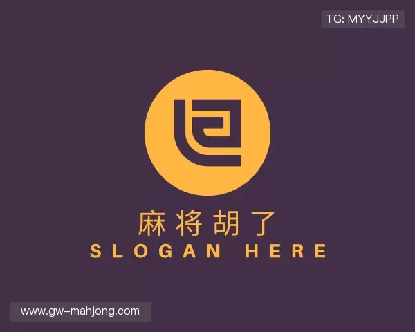 解读麻将胡了模拟器